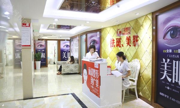 在这个追求美丽的时代，整形美容已经不再是遥不可及的话题。广州广美整形美容医院，作为一家历经十多年发展，现已成为专业的正规医院，自然吸引了众多求美者的目光。今天，咱们就来聊聊