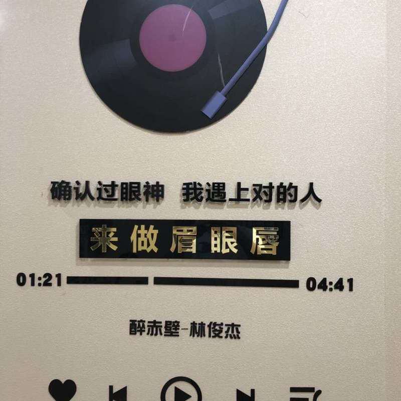 佛山梦露整形美容医院价格多少钱？都说“爱美之心，人皆有之”，在这个颜值至上的时代，越来越多的朋友希望通过整形手术来提升自己的颜值。而提到整形，就不得不聊聊大家较关心的价格问
