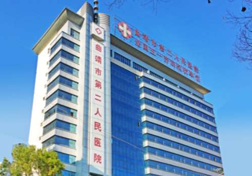 曲靖隆鼻手术多少钱？12,000元左右起！附热门医院！鼻子处于我们面部当中的中轴线，所以鼻子的造型对我们整体面部的颜值有着很重要的影响，这也是当下隆鼻手术比较火热的原因之一，目前在曲靖地区当中做隆鼻手术的医院可真不少，每家医院都有着自己的特色与优势，大概参考价格12,000元左右起，具体价格会受到很...