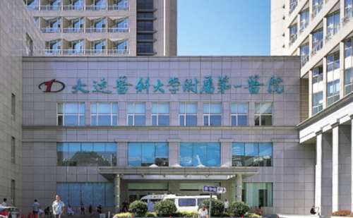 大连地区的医美技术水平很强，可以为爱美者提供更加专业的整形美容技术，实现变美梦想。脂肪填充也是很常用的一种技术，能够用于凹陷部位的填充以及胸部整形。大连医科大学附属第一医院秦宏智脂肪填充技术更加的专业和娴熟，可以根据个人实际情况进行专属手术操作，价格大概需要1.2万元起，以下是重点内容分享，不容错过...