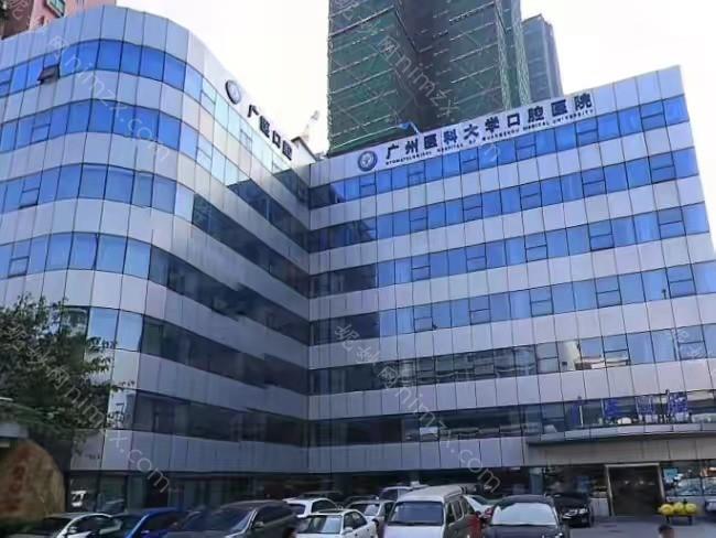 随着口腔健康意识的提升和审美需求的多元化，牙齿矫正已成为改善面部美观与咬合功能的热门选择。广州作为医疗资源丰富的城市，拥有多家技术精湛的口腔专科机构。本文精选广州地区5家具备