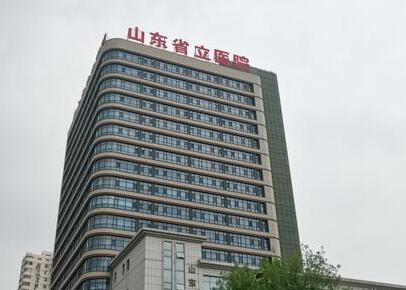 济南玻尿酸注射医院排名盘点？玻尿酸作为当下热门的微整形项目，因其安全性和即时效果受到广泛青睐。济南作为山东省会城市，拥有众多专业医疗美容机构提供玻尿酸注射服务。为帮助求美者